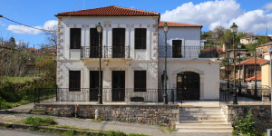 Το Αρχείο Αλ. Παπαναστασίου στηρίζει νέα ψηφιακή εφαρμογή για την ανοικοδόμηση της Θεσσαλονίκης.