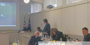 Απόρριψη από το Περιφερειακό Συμβούλιο της συζήτησης για τα όσα έγιναν σήμερα στη Μεγαλόπολη