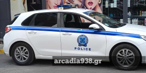 Τρίπολη: χειροπέδες σε 17χρονο και ανήλικο