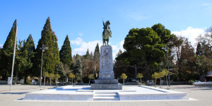 Δημοσιεύτηκε η πρόσκληση για την κατασκευή υπόγειου μουσείου Ελληνικής Επανάστασης στην Τρίπολη