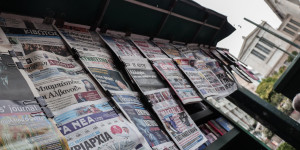 Τα πρωτοσέλιδα του αθλητικού Τύπου το Σάββατο (13/09)