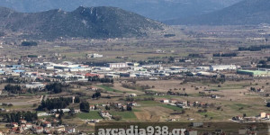 Σοβαρή αύξηση του λειτουργικού κόστους για τις επιχειρήσεις της ΒΙ.ΠΕ. Τρίπολης