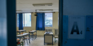 Διαγωνισμός για την παροχή υπηρεσιών φύλαξης σε σχολεία του δήμου Τρίπολης