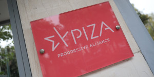 Ο ΣΥΡΙΖΑ Αρκαδίας εκλέγει συνέδρους