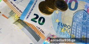 Αυτές είναι οι νέες εισφορές για τους ελεύθερους επαγγελματίες και αυτοαπασχολούμενους Αυτές είναι οι νέες εισφορές για τους ελεύθερους επαγγελματίες και αυτοαπασχολούμενους