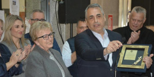 Συγκινητική τελετή βράβευσης εργαζομένων του δήμου Τρίπολης που συνταξιοδοτήθηκαν