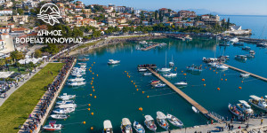 Εορτασμός των Θεοφανείων στην Κοινότητα Παραλίου Άστρους