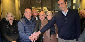 Έκοψε την πρωτοχρονιάτικη πίτα της η ΔΕΕΠ Αρκαδίας