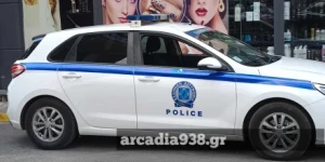 Στοχευμένες αστυνομικές επιχειρήσεις πραγματοποιήθηκαν στην Αργολίδα και στην Κορινθία