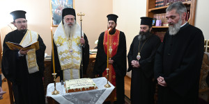 Τρίπολη: Κοπή Βασιλόπιτας στα Γραφεία της Ι. Μητροπόλεως Μαντινείας και Κυνουρίας