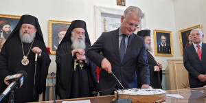 Με ευχές, ενότητα και προσήλωση για ένα δημιουργικό 2026 η κοπή της πίτας στην Περιφέρεια Πελοποννήσου