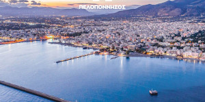 Δημήτρης Πτωχός: "Λύση σε ένα διαχρονικό πρόβλημα με μετρήσιμο όφελος για την πόλη"