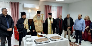 Κοπή βασιλόπιτας στο Δεκάζειο Γηροκομείο Τριπόλεως