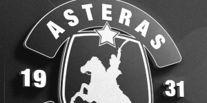 ASTERAS AKTOR: "Αυτός ο πόνος δεν έχει επιστροφή"