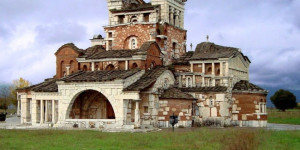 Το νέο Διοικητικό Συμβούλιο του Μαντινειακού Συνδέσμου Τριπόλεως