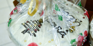 Κοπή πίτας από την Δημοτική Κοινότητα Λεβιδίου