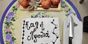 Έκοψε την πίτα του ο Πολιτιστικός Σύλλογος Αγίου Κωνσταντίνου