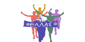 Πότε θα διεξαχθεί ο έβδομος αγώνας δρόμου ειρήνης "Γρηγόρης Λαμπράκης"