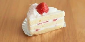 Εορτολόγιο: Ποιος γιορτάζει σήμερα 2 Νοεμβρίου - Σε ποιους θα πείτε "χρόνια πολλά"