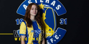 Η Έμιλυ Δασκάλου στον ΑΣΤΕΡΑ!