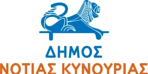 Εκδήλωση στο Λεωνίδιο για τον εκσυγχρονισμό των θερμοκηπίων