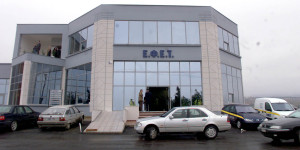 Σαλμονέλα εντοπίστηκε σε κατεψυγμένο φιλέτο κοτόπουλο