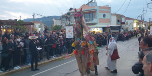 Την 1η Μαρτίου το Καρναβάλι του Άστρους - Κάλεσμα για συμμετοχή