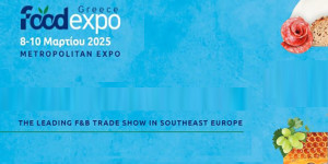 Προβολή & εξωστρέφεια για τα τοπικά προϊόντα με τη συμμετοχή της Περιφέρειας στην Food EXPO 2025