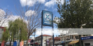 Νέες στοχευμένες αστυνομικές επιχειρήσεις σε καταυλισμούς ρομά σε Αργολίδα και Λακωνία