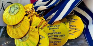 Στις 30 Μαρτίου επιστρέφουν τα "Γεωργάντεια"