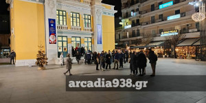 Το διήμερο 21-22 Φεβρουαρίου εκδήλωση για την ογκολογία στην Τρίπολη