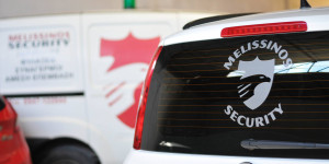 Τρίπολη: Η εταιρία Melissinos Security ζητά προσωπικό