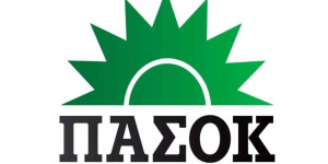 Βουλευτές ΠΑΣΟΚ: "Εύλογη ανησυχία για την επιλογή νέου διοικητικού συμβουλίου στο Υπερταμείο"