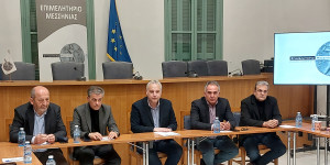 Δ' Αντιπρόεδρος στο Περιφερειακό Επιμελητηριακό Συμβούλιο Πελοποννήσου ο Ιωάννης Τρουπής Δ' Αντιπρόεδρος στο Περιφερειακό Επιμελητηριακό Συμβούλιο Πελοποννήσου ο Ιωάννης Τρουπής