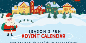 Χριστουγεννιάτικες δράσεις για παιδιά στην Πλατεία Άρεως!