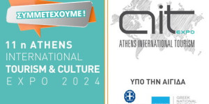 Ο Δήμος Γορτυνίας στην 11η Athens International Tourism & Culture Expo 2024
