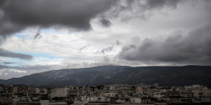 Τρίπολη: Ο καιρός σήμερα, 2 Νοεμβρίου