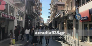 Τρίπολη: Ανοιχτά τα καταστήματα σήμερα Κυριακή 19 Ιανουαρίου