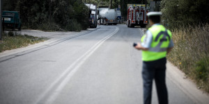 "Αν αγαπάς την οικογένειά σου, προσοχή στο δρόμο!"