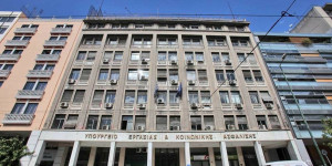 Υπουργείο Εργασίας: Ακατανόητη η στάση της Γ.Σ.Ε.Ε. για το ζήτημα της αύξησης του κατώτατου μισθού Υπουργείο Εργασίας: Ακατανόητη η στάση της Γ.Σ.Ε.Ε. για το ζήτημα της αύξησης του κατώτατου μισθού