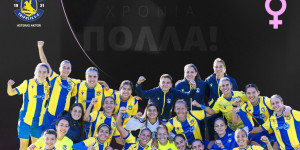 ΑΣΤΕΡΑΣ: "Χρόνια πολλά σε όλες τις γυναίκες, είστε η έμπνευση και η αλλαγή που κάνει τον κόσμο καλύτερο"