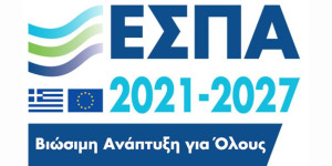 Άναψε... πράσινο για τη Στρατηγική Ολοκληρωμένης Χωρικής Επένδυσης του δήμου Μεγαλόπολης