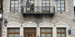 Πρόγραμμα εορτασμού Εθνικής Επετείου 28ης Οκτωβρίου στο Δήμο Γορτυνίας