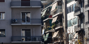 Αναρτήθηκαν τα εκκαθαριστικά του ΕΝΦΙΑ για το 2025