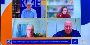 Ο Δήμος Γορτυνίας συμμετείχε στο Διαδικτυακό workshop της ΚΕΔΕ για την ενεργειακή αναβάθμιση δημοτικών κτιρίων