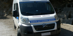 Δύο ημέρες τη Μεγάλη Εβδομάδα με δρομολόγια Κινητών Αστυνομικών Μονάδων στην Αρκαδία