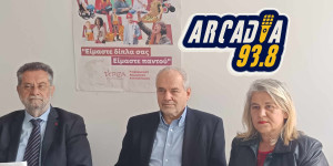 Προσπάθεια "επανεκκίνησης" για την "πραγματική αξιωματική αντιπολίτευση" (vid)