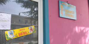 Ξεκινούν τη Δευτέρα οι εγγραφές σε Παιδικούς και Βρεφικούς Σταθμούς του Δήμου Τρίπολης