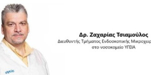 Ο Αρκάς γιατρός, Δρ. Ζαχαρίας Τσιαμούλος θα παραχωρήσει συνέντευξη στον ΑΝΤ1