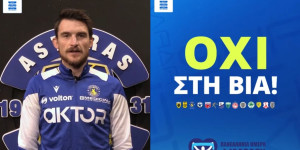 Η Super League αφιερώνει την 21η αγωνιστική κατά της βίας (vid)